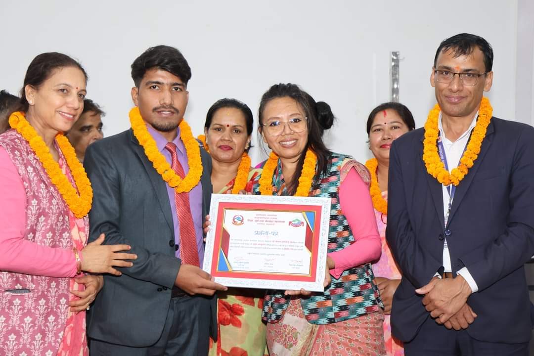 Award Image